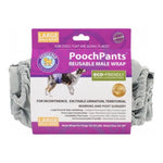 PoochPad PoochPants 男士尿布包