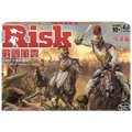 Hasbro Risk (Chinese Version)