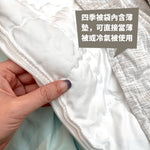 Jadaloo 防塵蟎單人床羽絨被套裝 - 侏羅紀公園