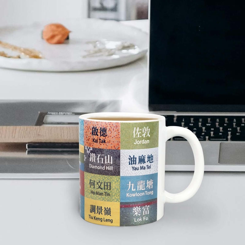 MTR GIFTS Station  Collection - Cup