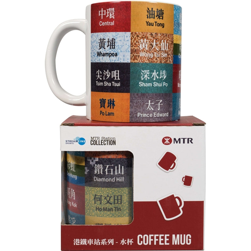 港鐵禮品站系列 - 杯子