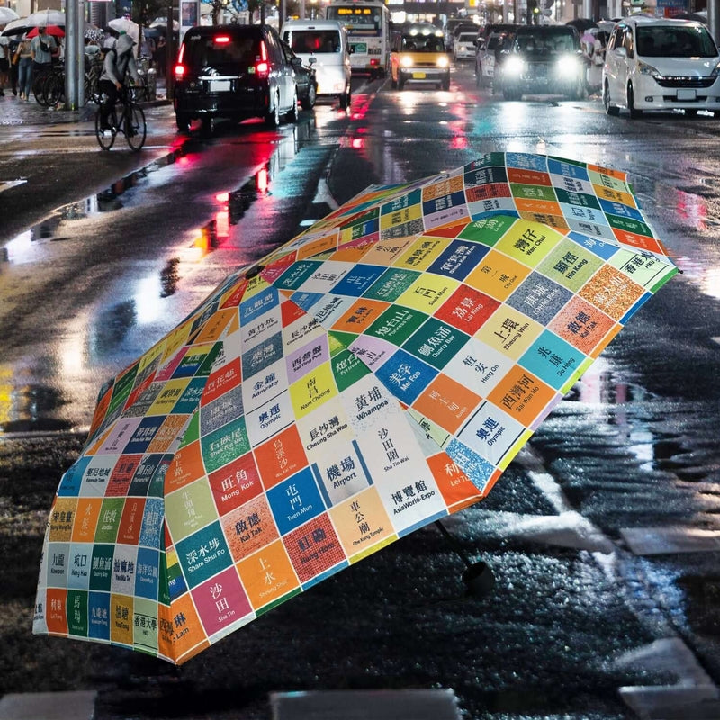 MTR GIFTS Station  Collection - Umbrella (UV Protection)