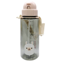 Snapkis Straw Water Bottle - Llama 500ml