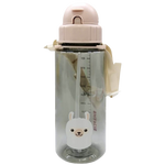 Snapkis Straw Water Bottle - Llama 500ml