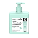 Suavinex 泡沫潔面啫咖哩洗髮露 500毫升