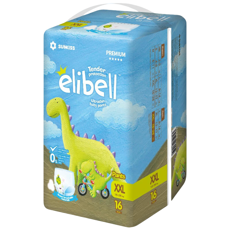 Elibell 超薄嬰兒褲 - XXL碼（16條裝，15-26公斤）