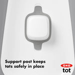 OXO Tot 戲水收納浴缸
