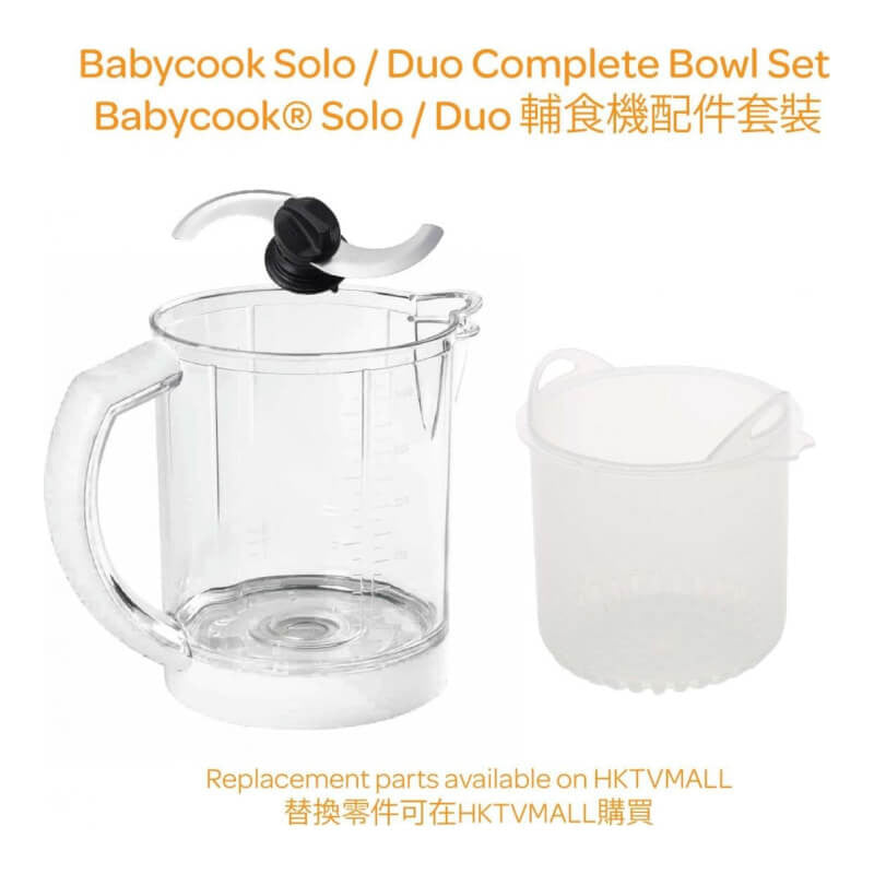 Beaba Babycook Duo - 深灰色