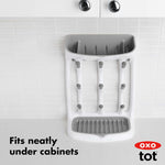 OXO Tot 節省空間晾乾架 - 灰色