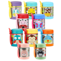Skip Hop Zoo 保溫食品罐