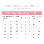 Bravado Designs Body Silk Seamless Rhythm 哺乳胸罩 - 白色/灰色/漸層染色