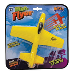Wahu High Flyer - Yellow