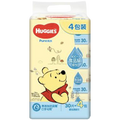 Huggies Winnie the Pooh Pure Water Baby Wipes - 30s x 4 Packs